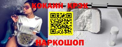 соль ск Бугуруслан