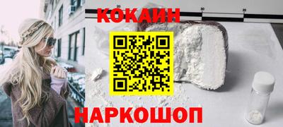 дживик Будённовск