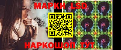 меф VHQ Бузулук