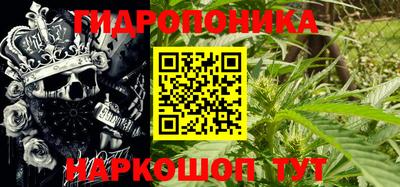 меф VHQ Бузулук