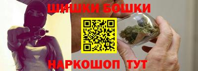 меф VHQ Бузулук