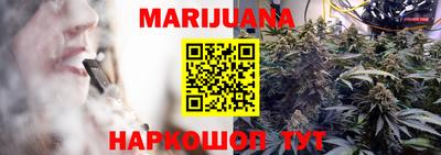 меф VHQ Бузулук