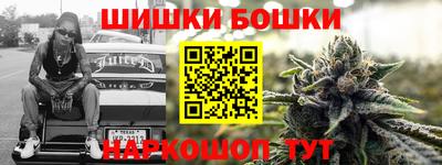 дживик Будённовск