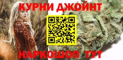 меф VHQ Бузулук