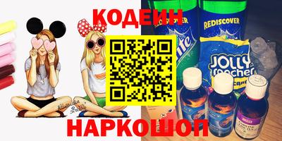 дживик Будённовск