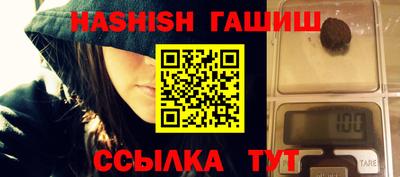 соль ск Бугуруслан