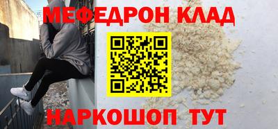 дживик Будённовск