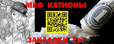 дживик Будённовск