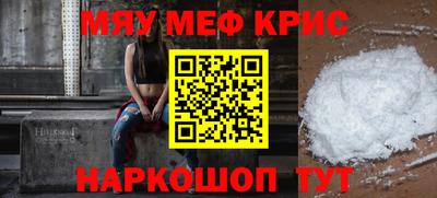 дживик Будённовск
